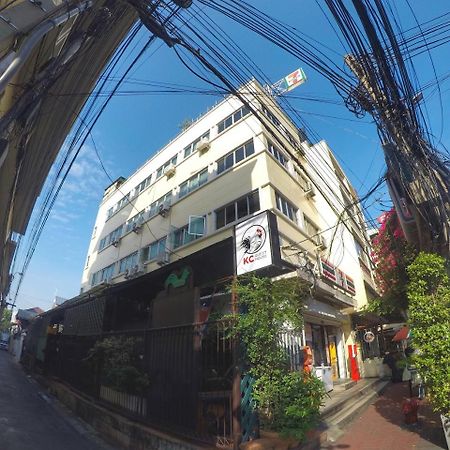 Kc Guest House Bangkok Exterior foto